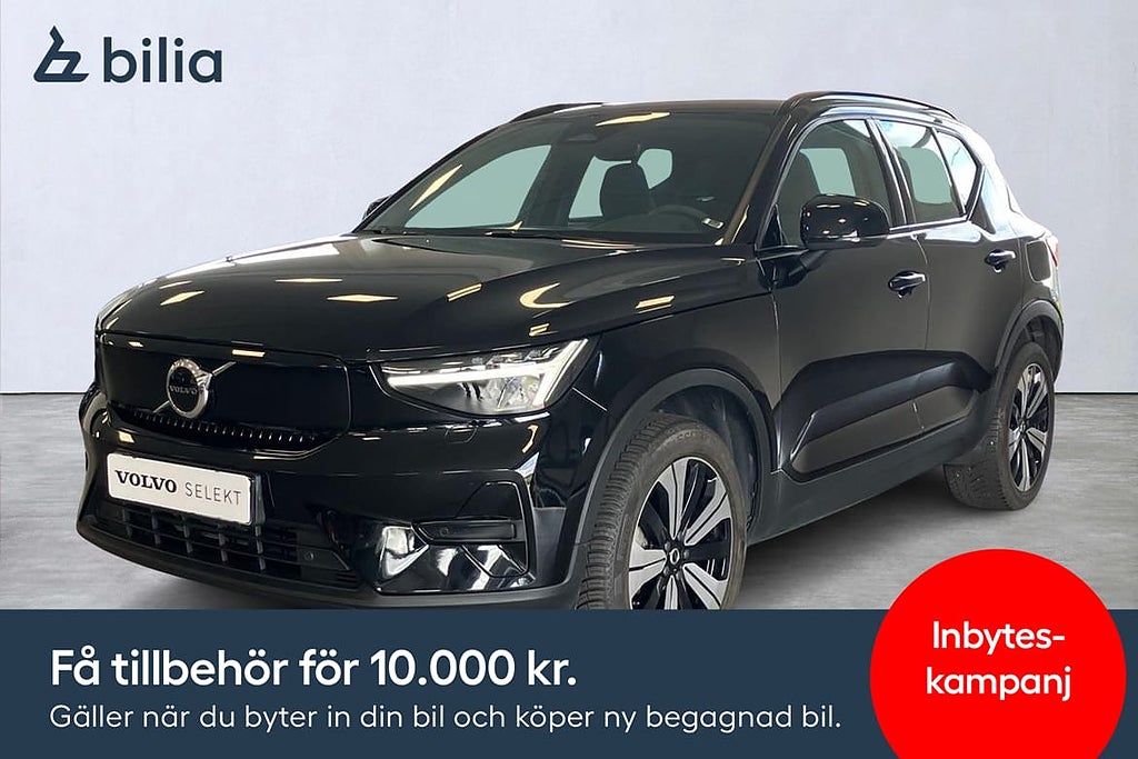 Volvo XC40 Recharge Core