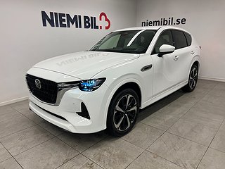 Mazda CX-60 2.5 Plug-in Hybrid AWD Takumi 327hk 10årsgaranti