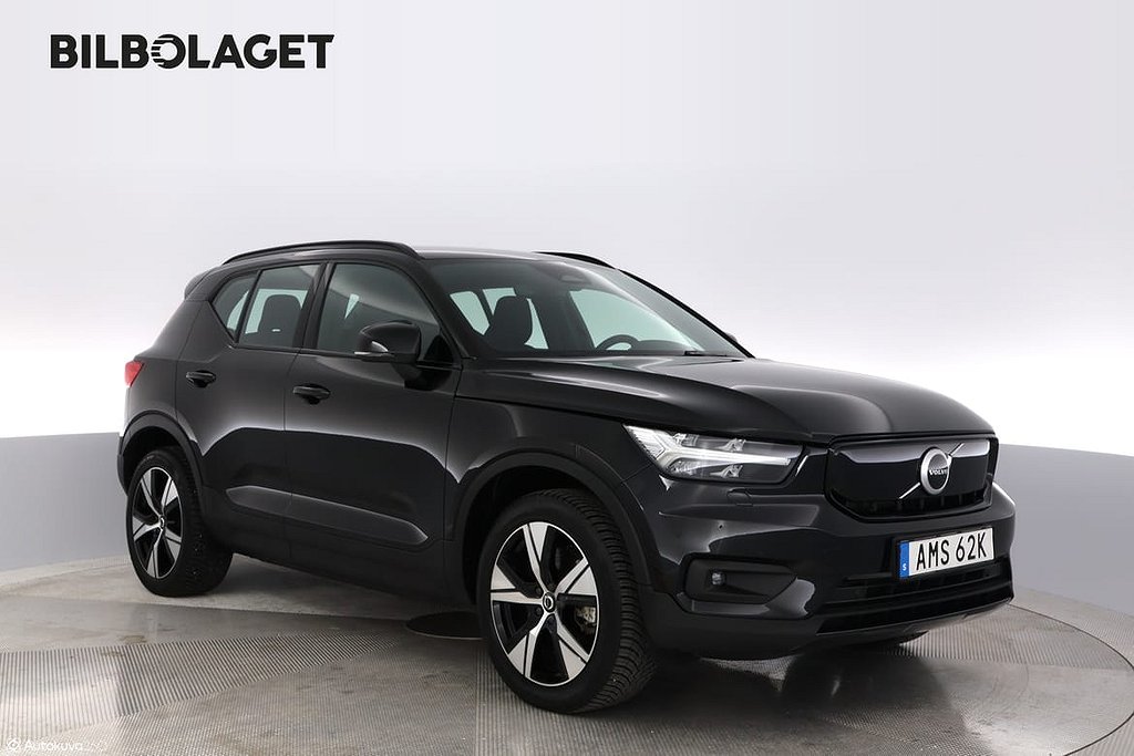 Volvo XC40 P6 Recharge Plus Drag Keyless