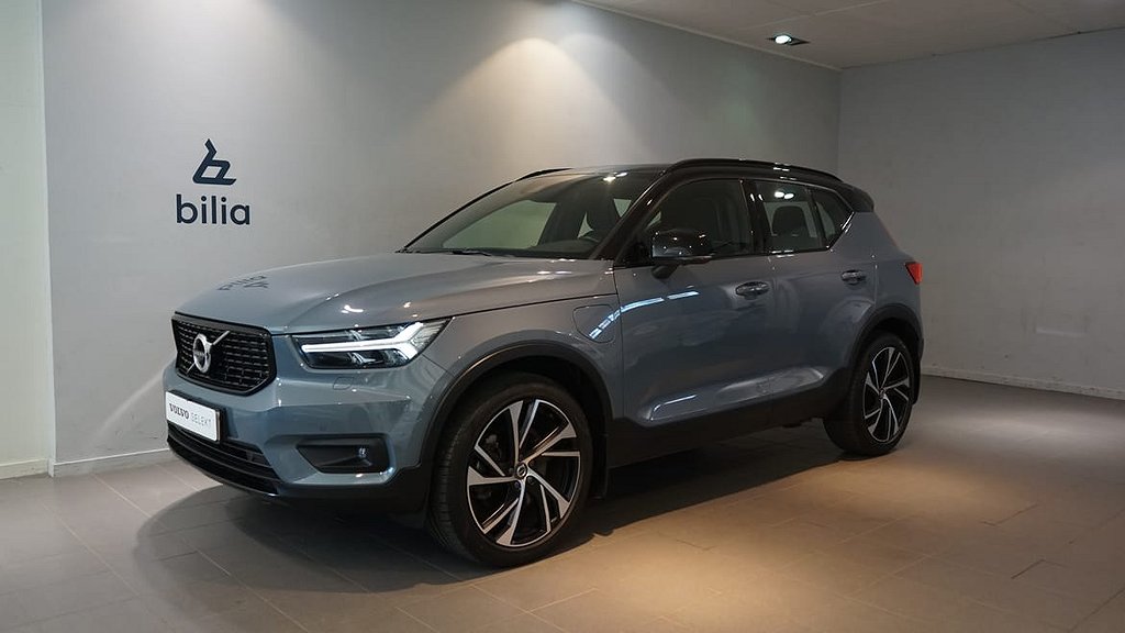 Volvo XC40 Recharge T4 R-Design