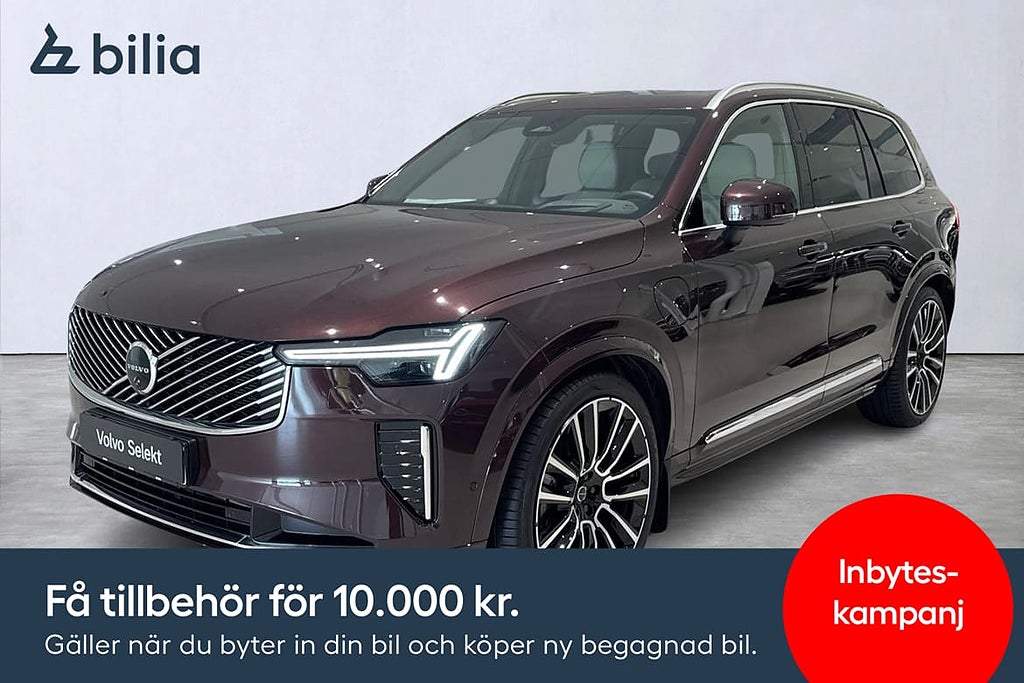 Volvo XC90 T8 Ultra Bright. Dragkrok.