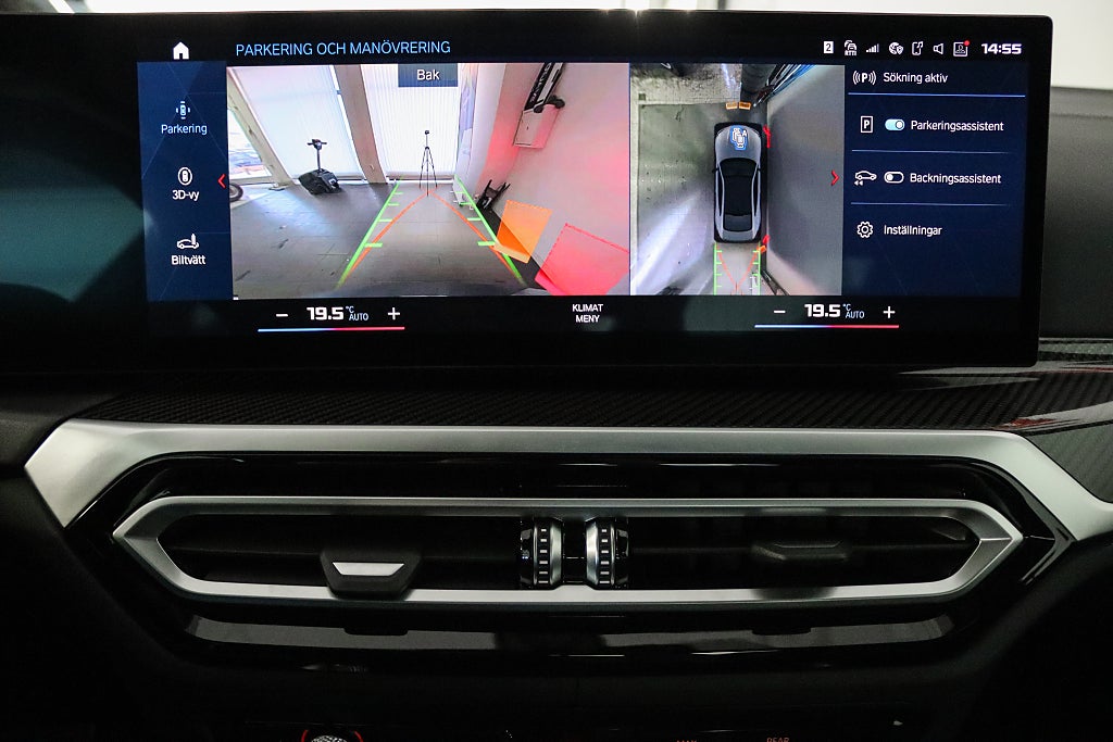 BMW M4 Competition xDrive Coupé Pano Kolfiber H/K ( SE SPEC )