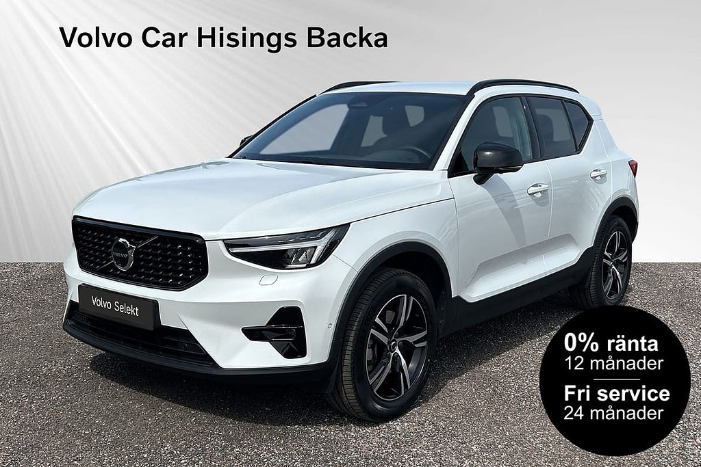 Volvo XC40 B3 FWD Bensin Plus Dark 0% Ränta * | 360 Kamera