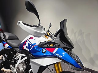 BMW F450GS/Räntekampanj 3,45%/Nyhet/GS Trophy/2026/Finns