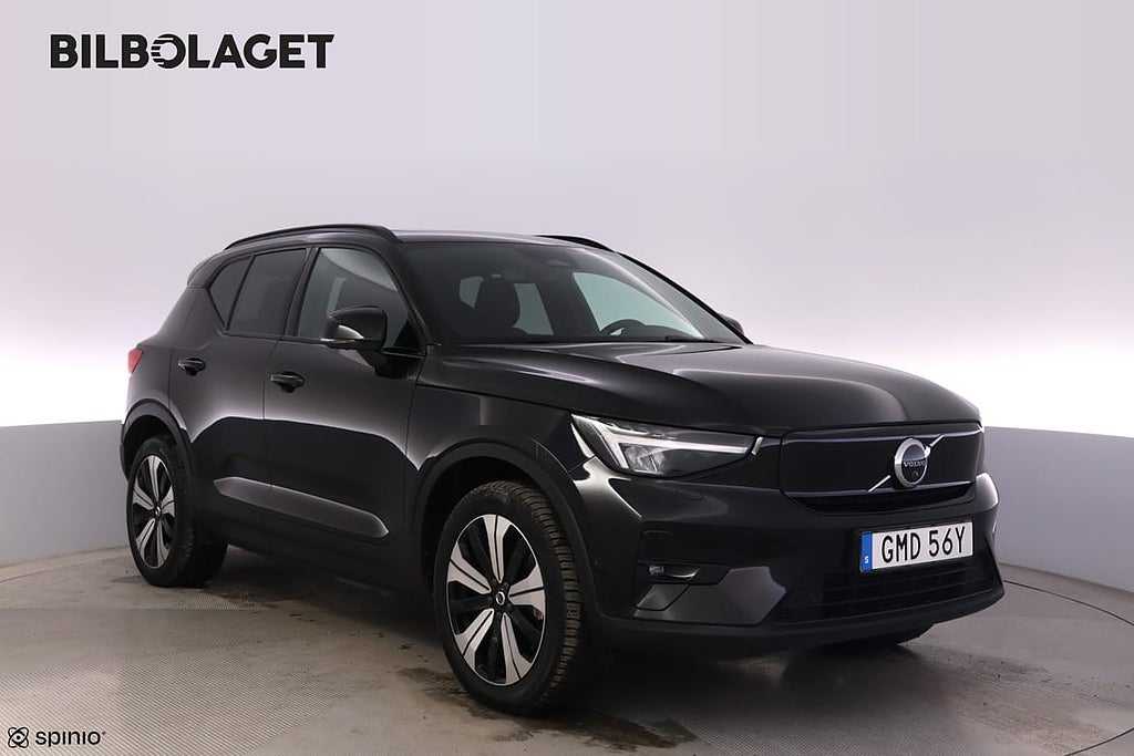 Volvo XC40 Recharge Ultimate