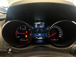 Subaru Outback 2.0 4WD Ridge Kamera/Drag/Mvärm/Skinn/S&Vdäck