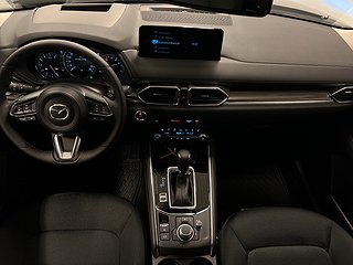 Mazda CX-5 2.0 Cosmo AWD 165hk 360/Nav/HuD/OMGÅENDE LEVERANS
