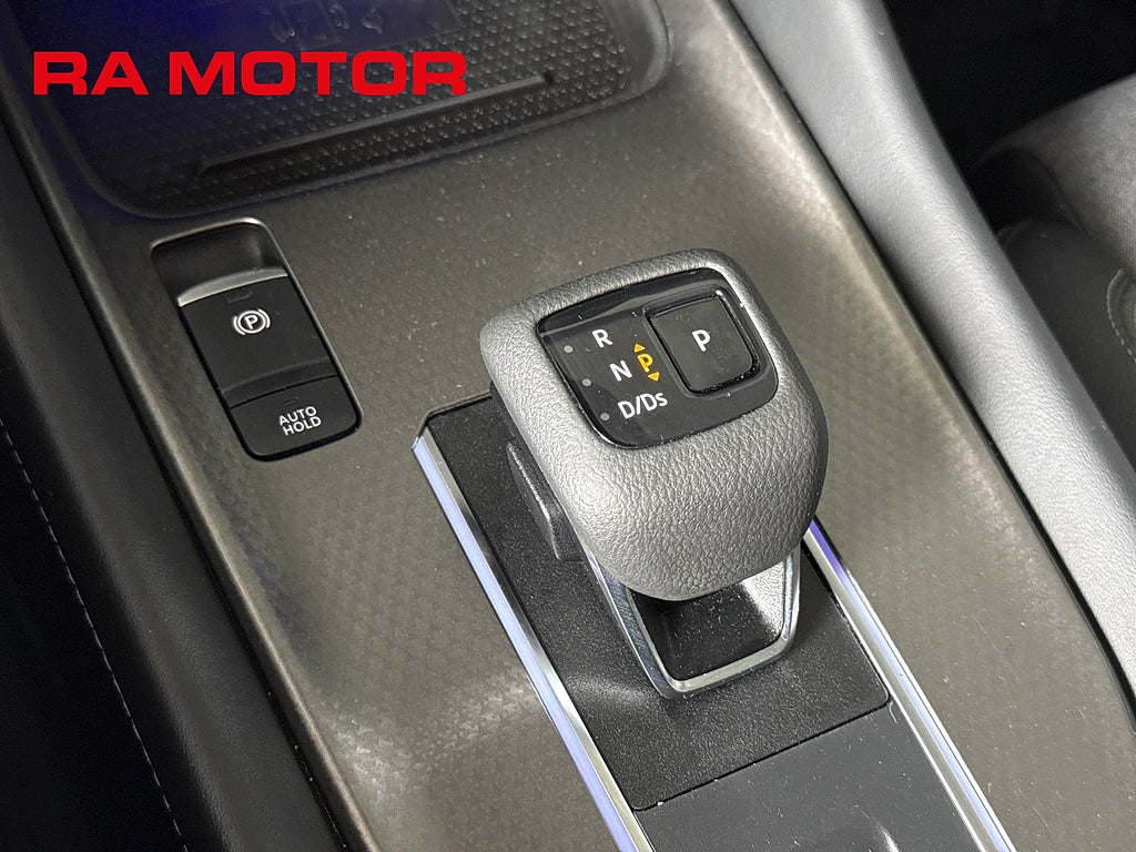 Nissan Qashqai 1.3 XTRONIC-CVT 158hk | N-Connecta | Moms | 2025