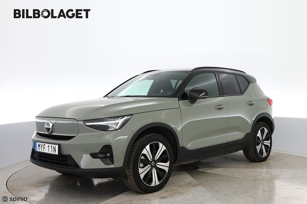 Volvo XC40 Recharge Ultimate
