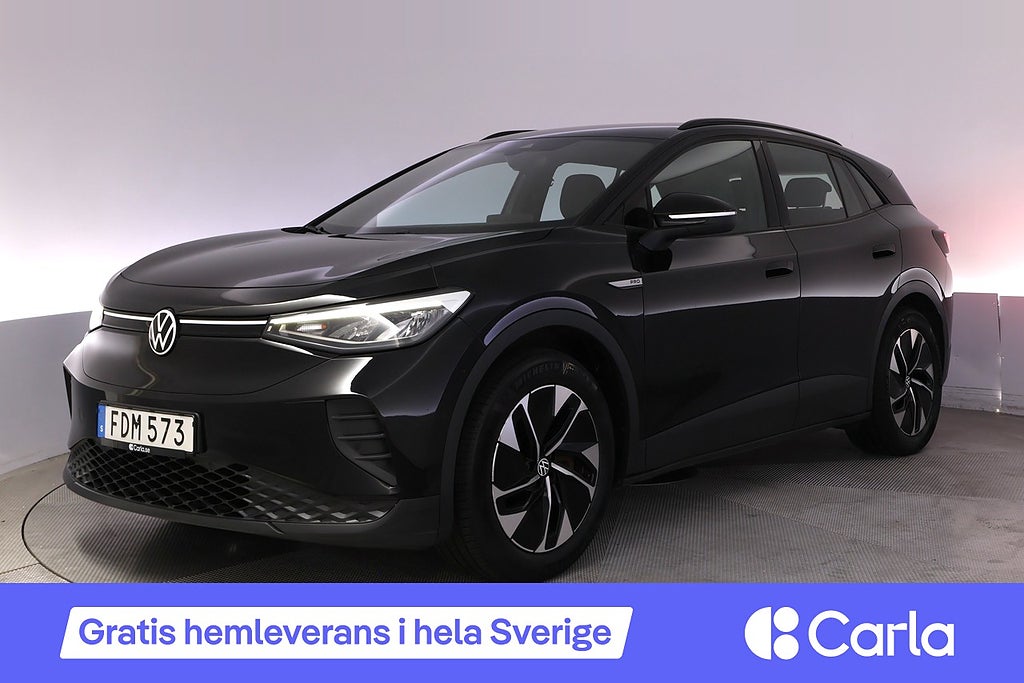 Volkswagen ID.4 Pro Performance Drag HUD AdapFarth IQ.Drive