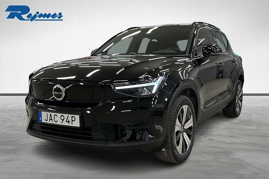 Volvo XC40 Recharge Core Edition