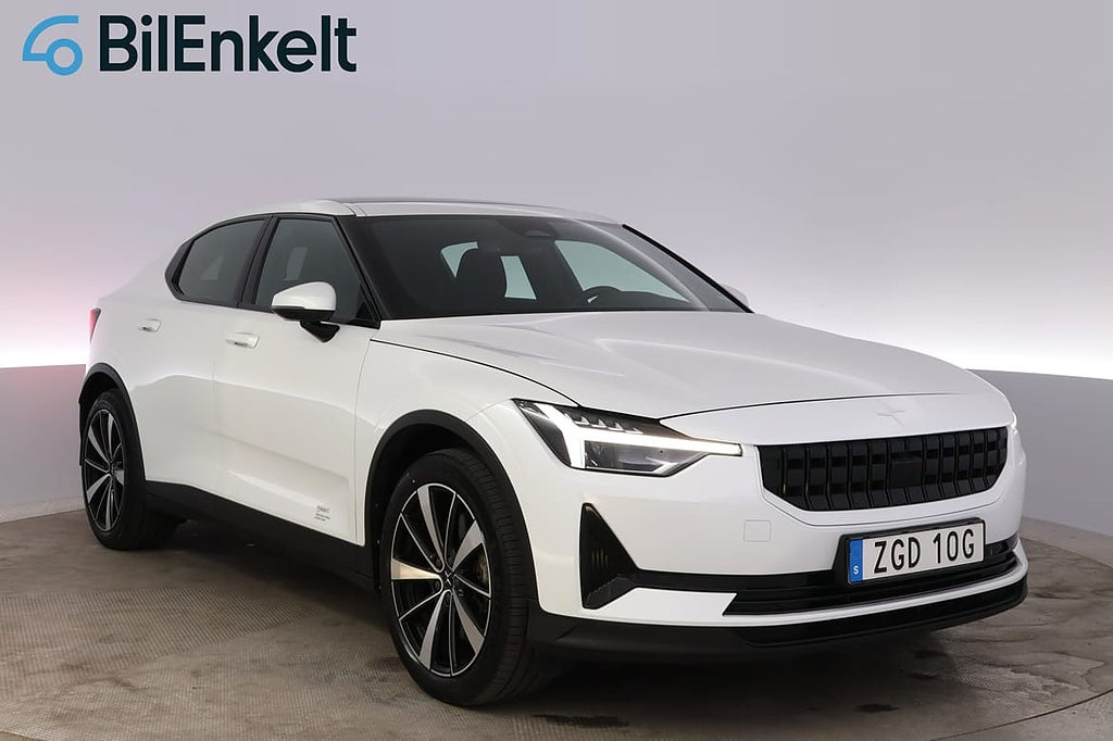 Polestar 2 Standard Range Plus Pano Drag Kamera H&K