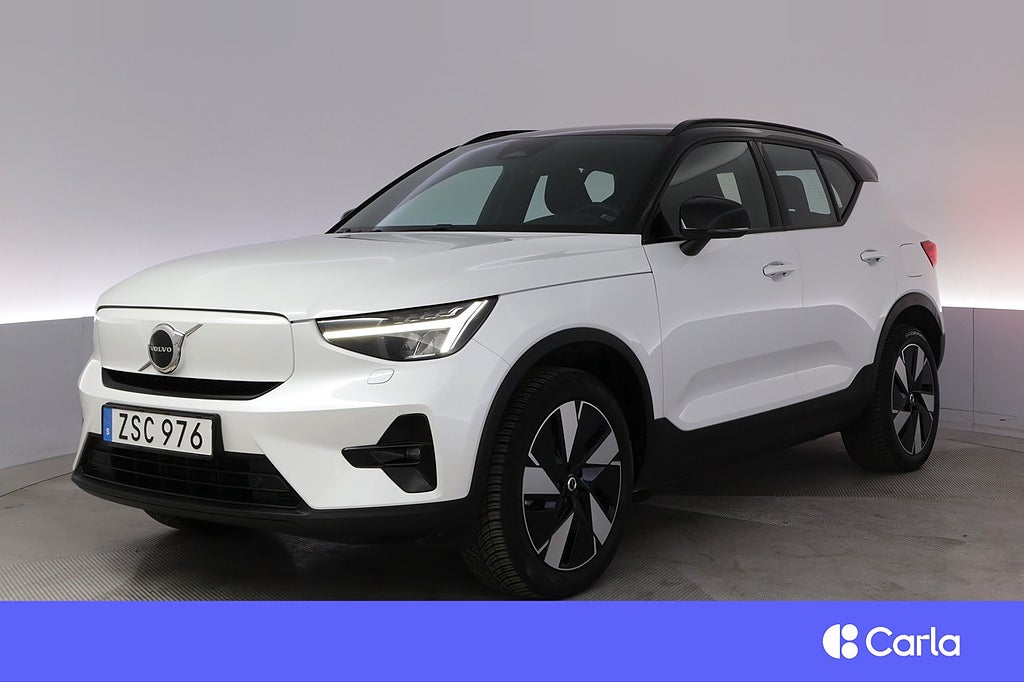 Volvo XC40 Re Single Motor Extended Range Plus Elstol Drag