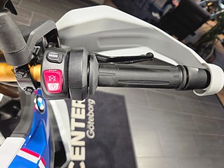 BMW F450GS/Räntekampanj 3,45%/Nyhet/GS Trophy/2026/Finns