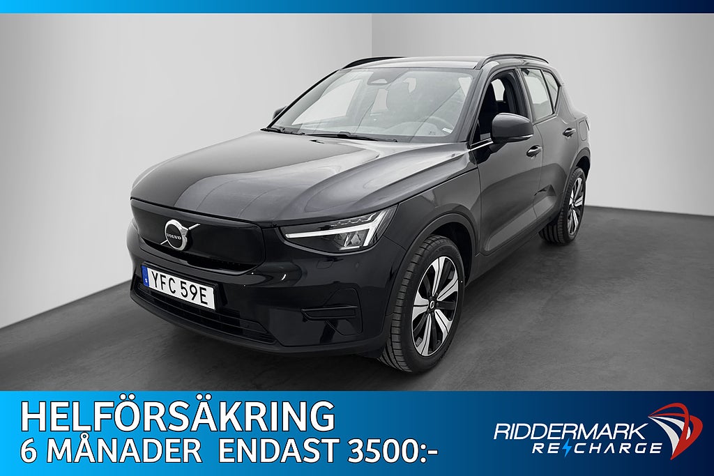 Volvo XC40 Recharge Single Motor 231hk Core Värm Kamera MOMS