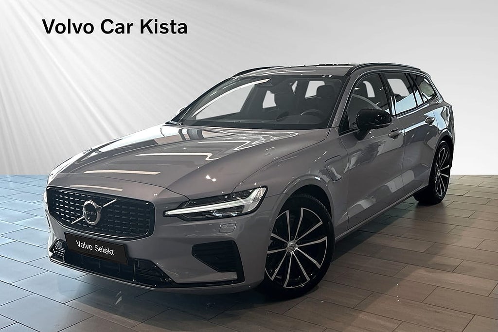 Volvo V60 T6 Plus Dark Nordic Edition 0% RÄNTA FRI SERVICE