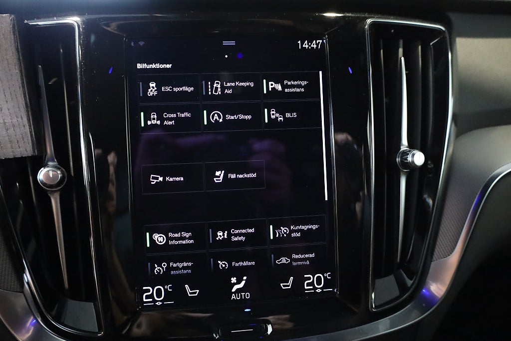 Volvo V60 B4 Geartronic R-Design B&W Navi Kamera VOC CarPlay