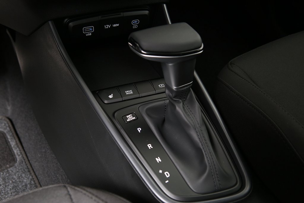 Hyundai Bayon 1.25 MPi Essential Manuell - Privatleasing 2025