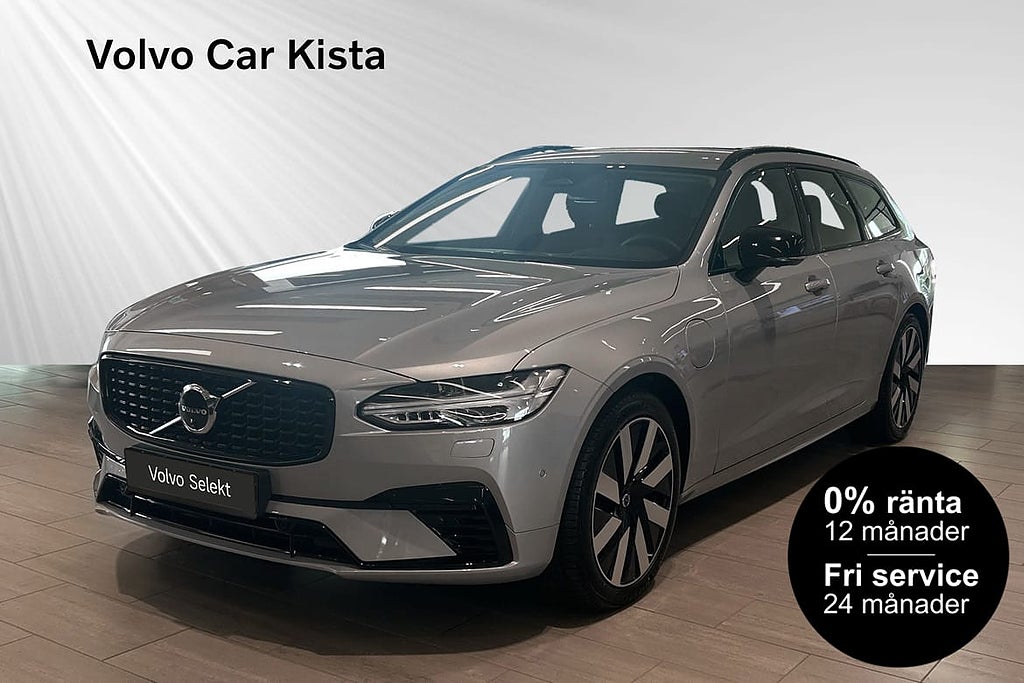 Volvo V90 T6 Plus Dark Harman/Kardon 360-kamera 0%RÄNTA