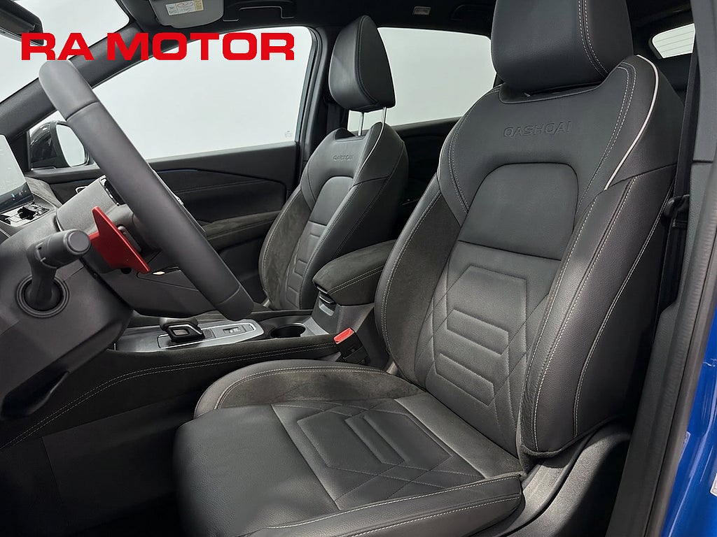 Nissan Qashqai 158hk |1.3 N-Design | 20" | Skinn| 360° Kamera| Cockpit