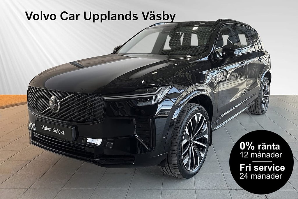 Volvo XC90 T8 Ultra Dark