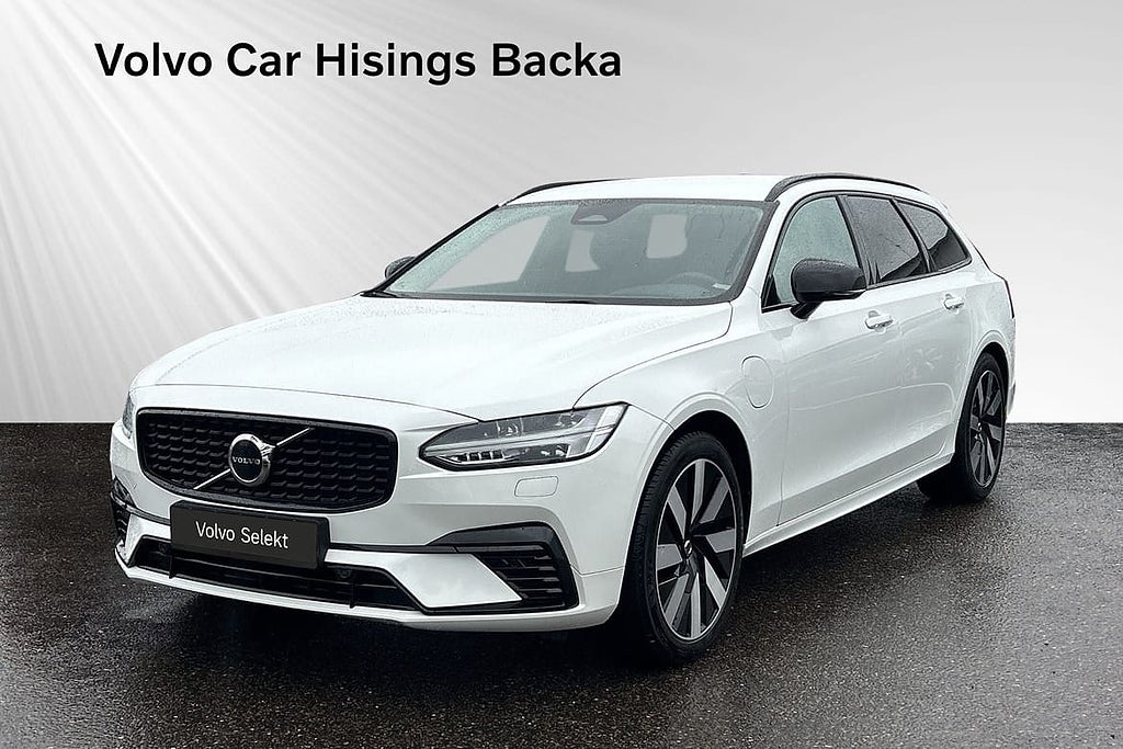 Volvo V90 T6 Plus Dark Edition | Drag | H&K | Läder