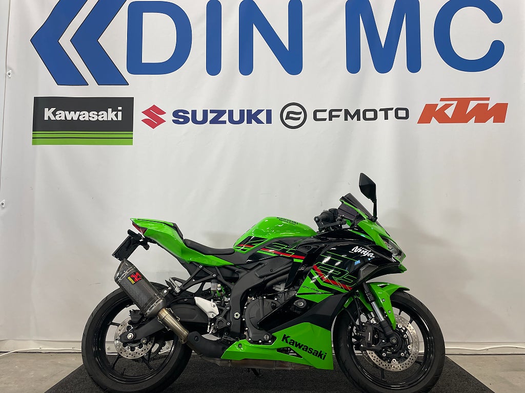 Kawasaki Ninja ZX-4RR "Välutrustad - nyservad"