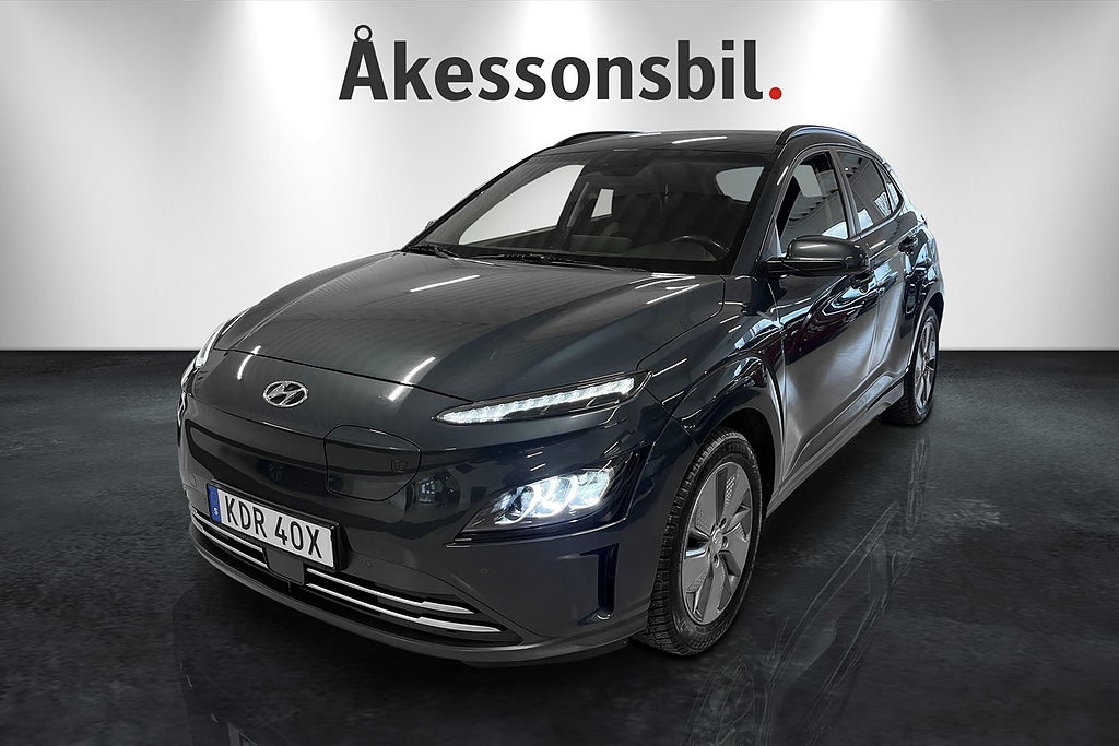 Hyundai Kona EV 64kWh Essential Drag V-hjul dubb Krell