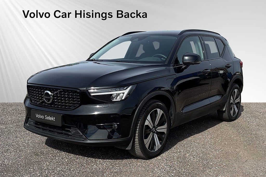 Volvo XC40 Recharge T5 Plus Dark | H&K | 360