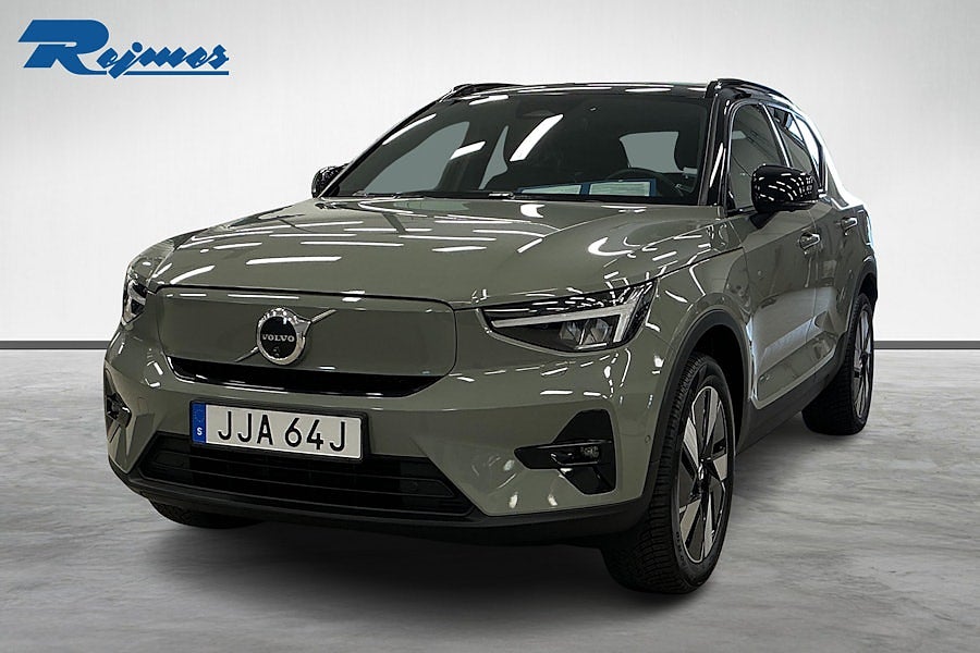Volvo XC40 Recharge Extended Range Ultimate