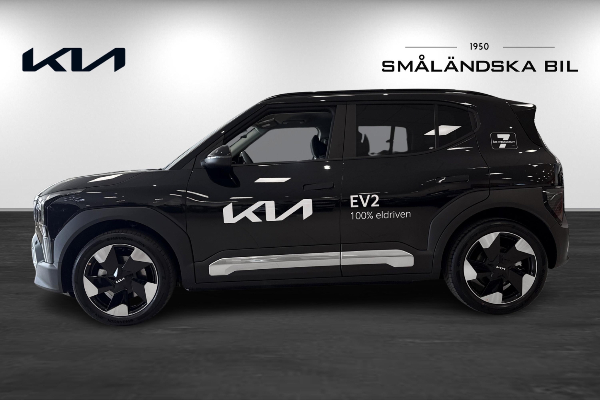 Kia EV2 2027, bild 4/10