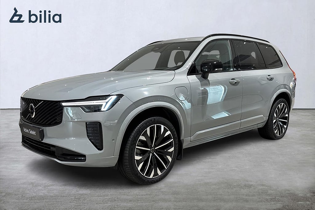 Volvo XC90 II T8 Ultra Dark