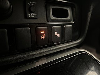 Mitsubishi Outlander 4WD 7-sits Onyx Pano 360° Drag S/V-hjul