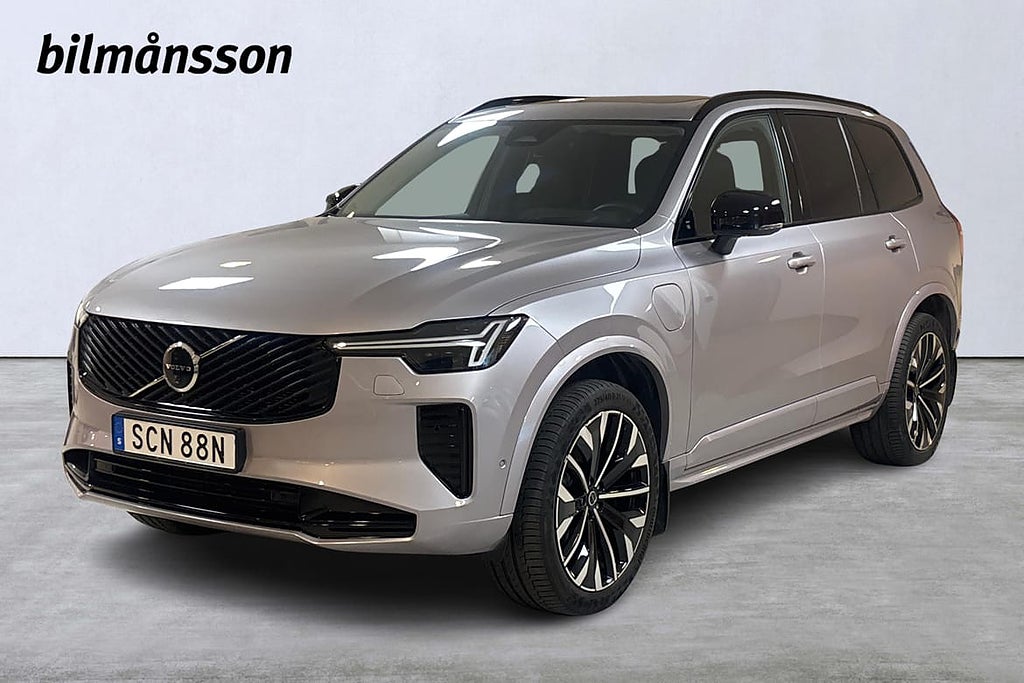 Volvo XC90 T8 Ultra Dark