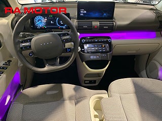 SUV Hyundai Inster 7 av 23