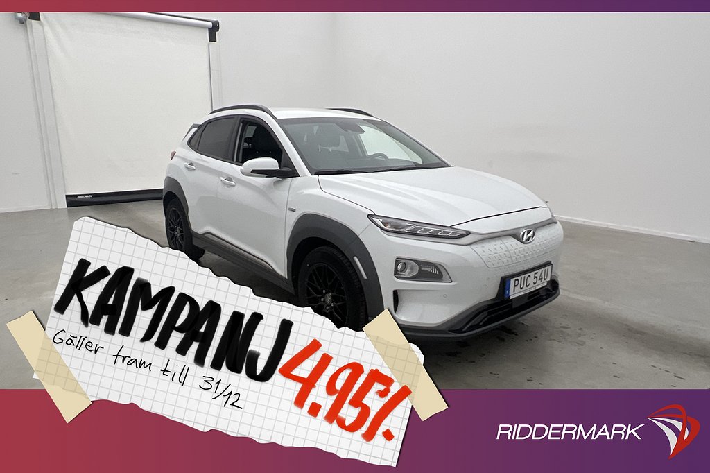 Hyundai Kona Electric 64 kWh 204hk Advanced Krel 4,95% Ränta