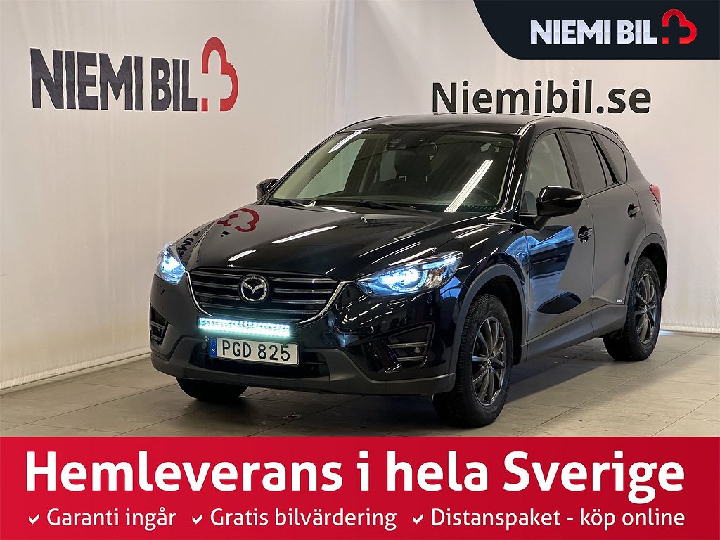 Mazda CX-5 2.5 SKYACTIV-G AWD Euro 6/Kamera/Kamkedja/Optimum