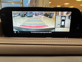 Mazda CX-30 2.0 M Hybrid AWD Cosmo BOSE/360°Kamera/MoK/HuD