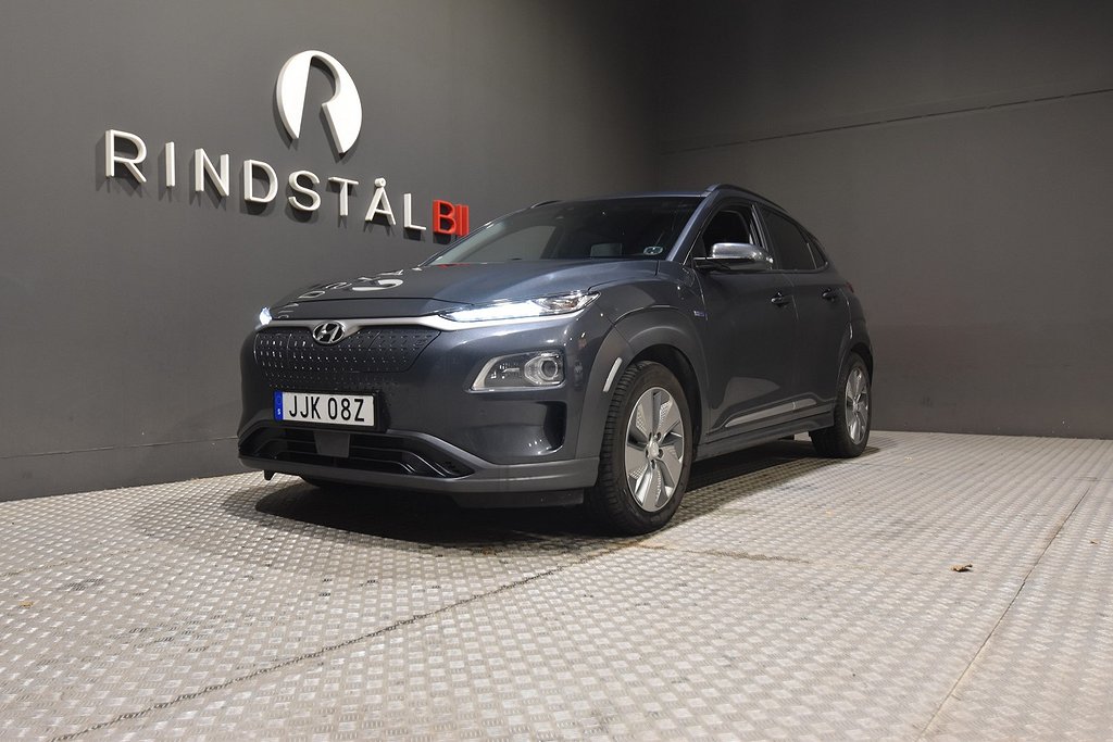 Hyundai KONA Elektro Trend Navi 64kWh