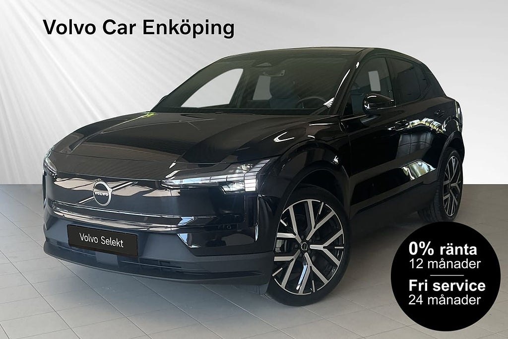 Volvo EX30 SM Ext Range Plus KAMPANJ 0% RÄNTA + FRI SERVICE 20''