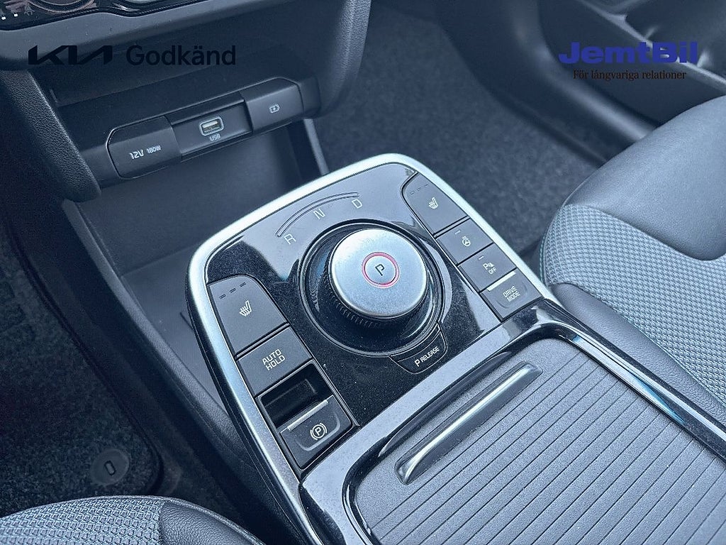 Kia E-Niro 2022 - miniatyr 12