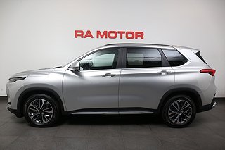 SUV Maxus Euniq 2 av 24