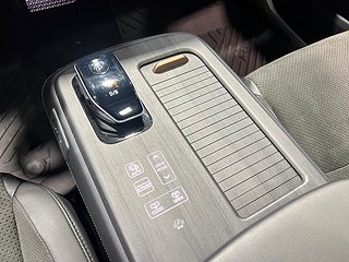 SUV Nissan Ariya 18 av 28