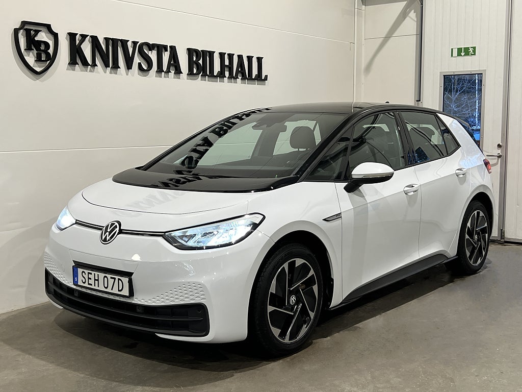 Volkswagen ID.3 Pro Performance Moms Värmare 204hk