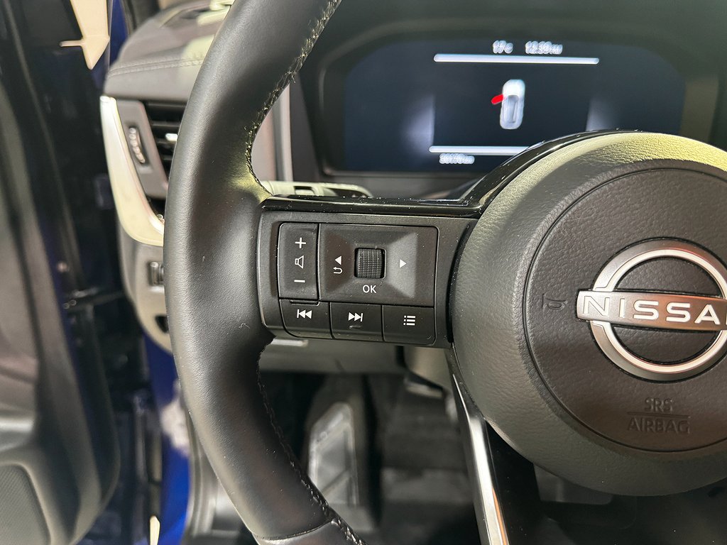 Nissan Qashqai e-POWER N-Connecta | Nybilsgaranti 2023