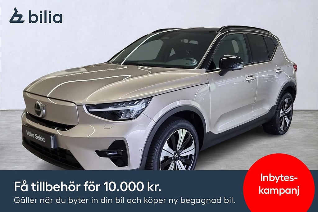 Volvo XC40 Recharge Ultimate I DRAG I Klimatpaket