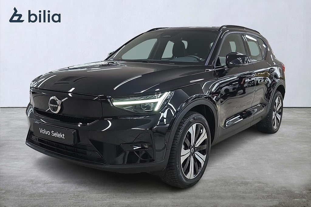 Volvo XC40 Recharge Ultimate