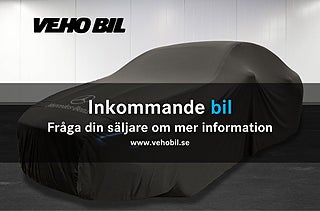 İkinci el  Mercedes Benz Cla-Class 250 e