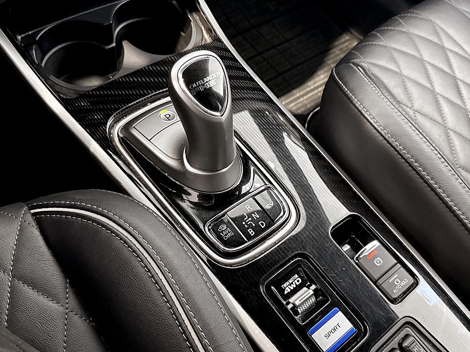 Bild på Mitsubishi Outlander Business PHEV 224hk Aut BACKKAMERA