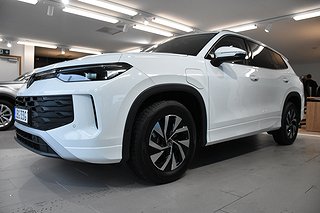 Volkswagen Tayron 1.5 DSG eHybrid *125 km räckvidd*